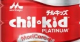 MoriCare Chil Kid